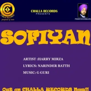 Sofiyan (2014)