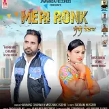 Meri Ronk