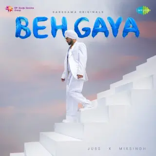 Behgaya