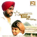 Tara Mitran Da