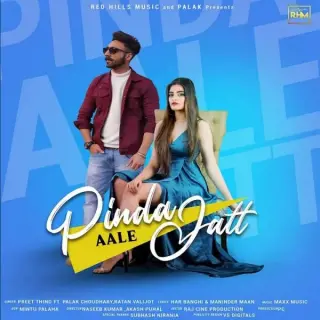 Pinda Aale Jatt