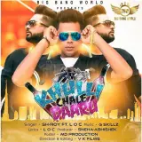 Khulli Chale Daaru Ft. LOC