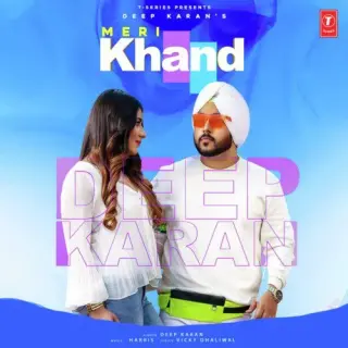 Meri Khand