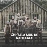 Mulk