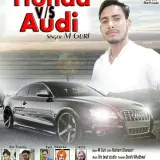 Honda vs Audi