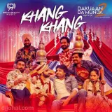 Khang Khang