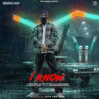 I Know
