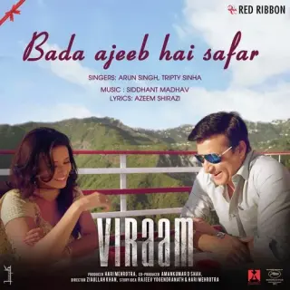 Bada Ajeeb Hai Ye Safar (Viraam)