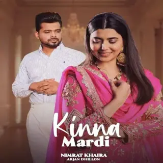 Kinna Mardi