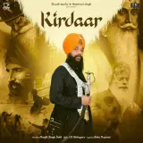 Kirdaar