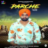 Parche