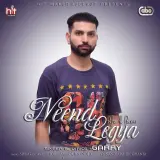 Neend Legya