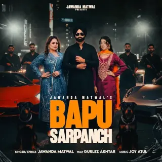 Bapu Sarpanch