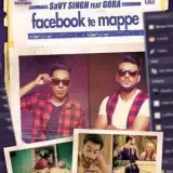 Facebook Te Mappe