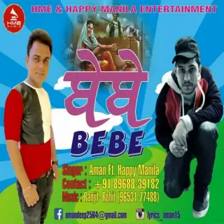 Bebe Ft Happy Manila
