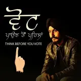 Vote Paun Ton Pehlan