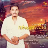 Itbaar Nahi