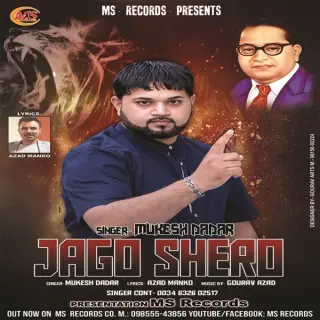 Jago Shero