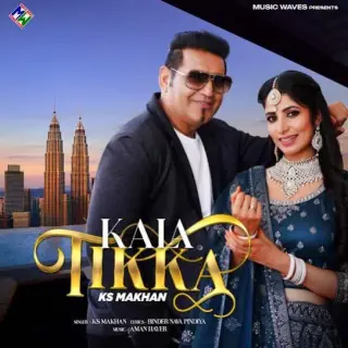 Kala Tikka