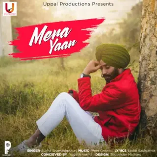 Mera Yaar