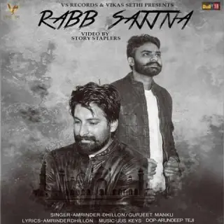 Rabb Sajjna