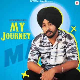 My Journey - EP