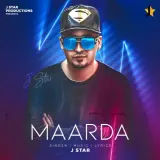 Maarda (iTunes Rip)