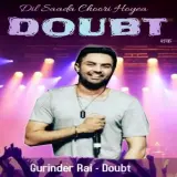 Doubt