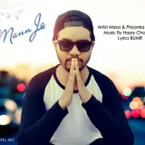Mann Ja
