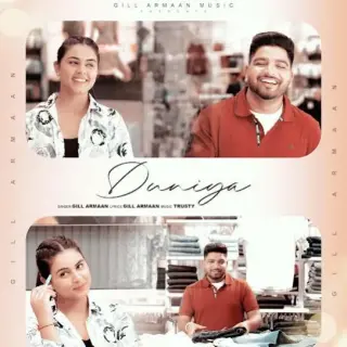 Duniya