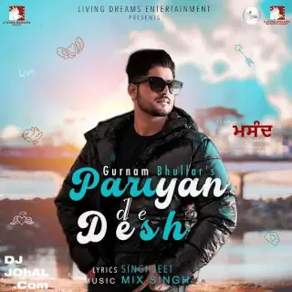 Pariyan De Desh
