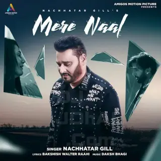Mere Naal