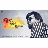 Fikar Nahi Karda