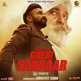 Teri Jawani