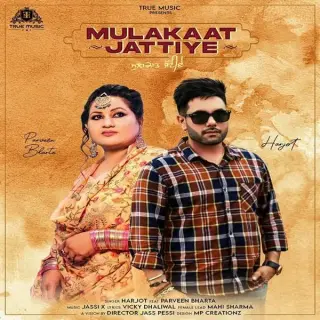Mulakaat Jattiye