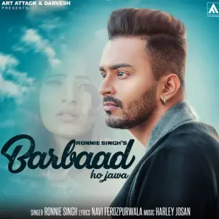 Barbaad Ho Jawa Ft Neetu Bhalla