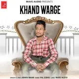 Khair Mangdi
