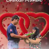 Challa Mundi