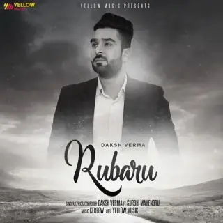 Rubru
