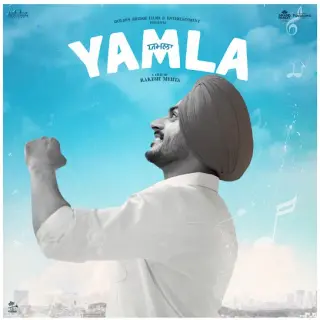 YAMLA