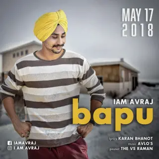 Bapu