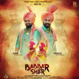 Babbar Sher
