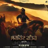 Sirhind Fateh