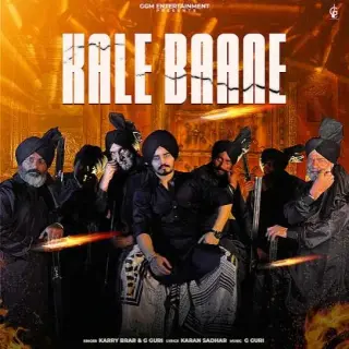 Kale Baane