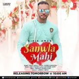 Sanwla Mahi