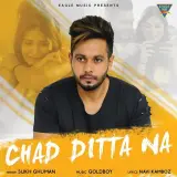 Chad Dita Na
