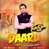 Daaru