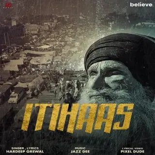 Itihaas