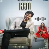 Jaan Ft. The Kidd