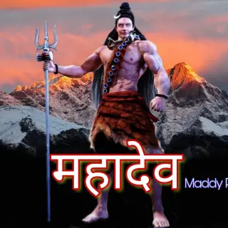 Mahadev
